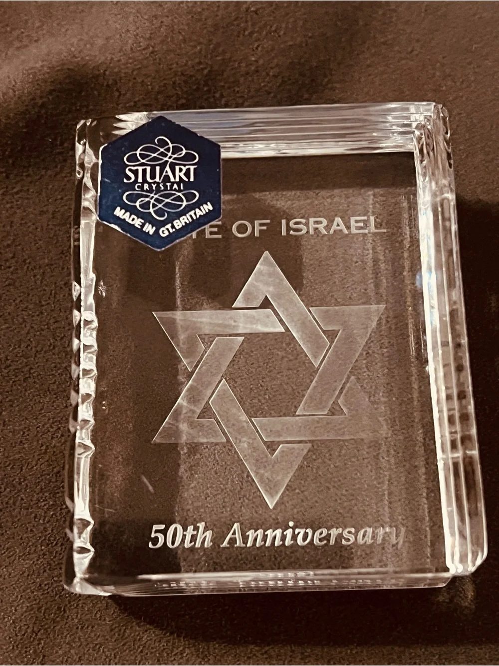 Stuart Crystal 50th Anniversary Star of David Plaque - Clear